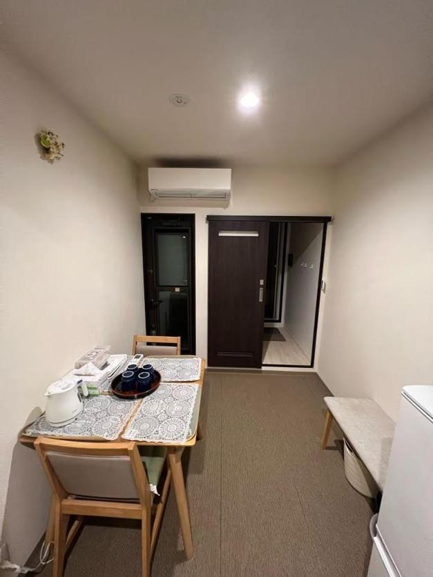 明和荘mei Wa Inn Kyoto Extérieur photo